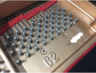 PIANO YAMAHA C2 COMO NUEVO EQUIVALENTE A C2X