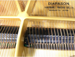 PIANO COLA DIAPASON BY KAWAI. MADE IN JAPAN. MODELO PROFESIONAL