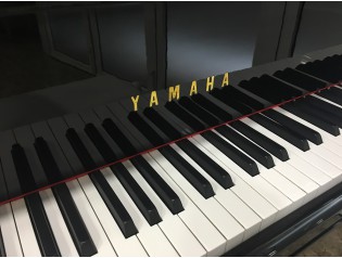 PIANO COLA YAMAHA G7 REACONDICIONADO