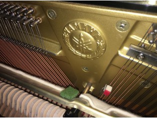 PIANO YAMAHA U30A PIANOSLOWCOST REVISADO