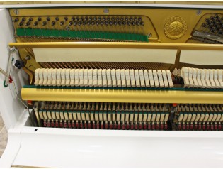 pianos yamaha u1
