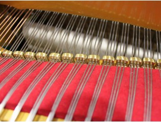 PIANO NUEVO