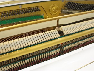 piano yamaha blanco