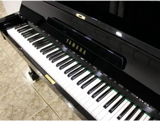 tienda pianos