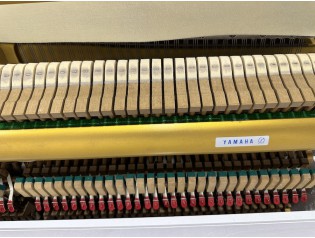 Piano vertical Yamaha U2 Blanco  profesional
