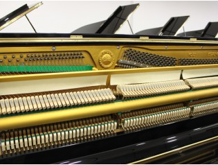 tienda pianos yamaha