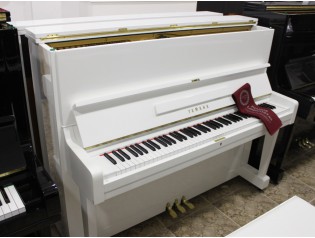 piano yamaha u1 blanco