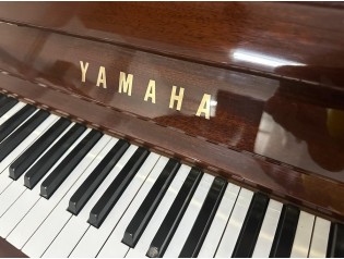 PIANO VERTICAL YAMAHA ECONOMICO