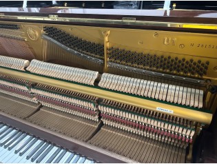 PIANO VERTICAL YAMAHA U1H SEGUNDA MANO REVISADO