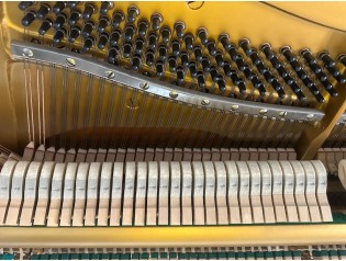 PIANO VERTICAL YAMAHA U1H SEGUNDA MANO