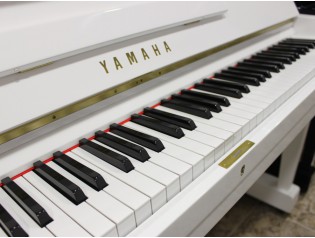 piano vertical yamaha blanco