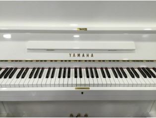 piano yamaha blanco