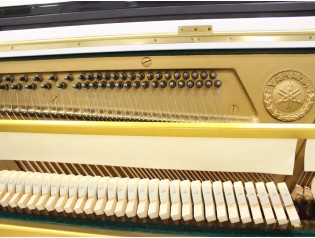 piano yamaha blanco renovado