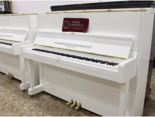 piano yamaha blanco