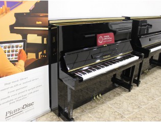 piano yamaha u3 segunda mano