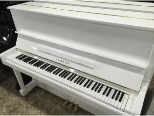 PIANO YAMAHA BLANCO PIANOS LOW COST