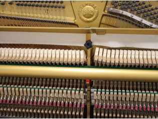 PIANO YAMAHA U3 MAQUINARIA