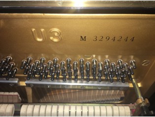PIANO YAMAHA U3M REVISADO