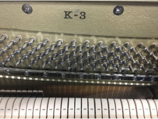 piano vertical kawai k3