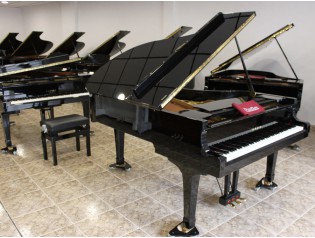 piano yamaha g5 similar a c5 c5x